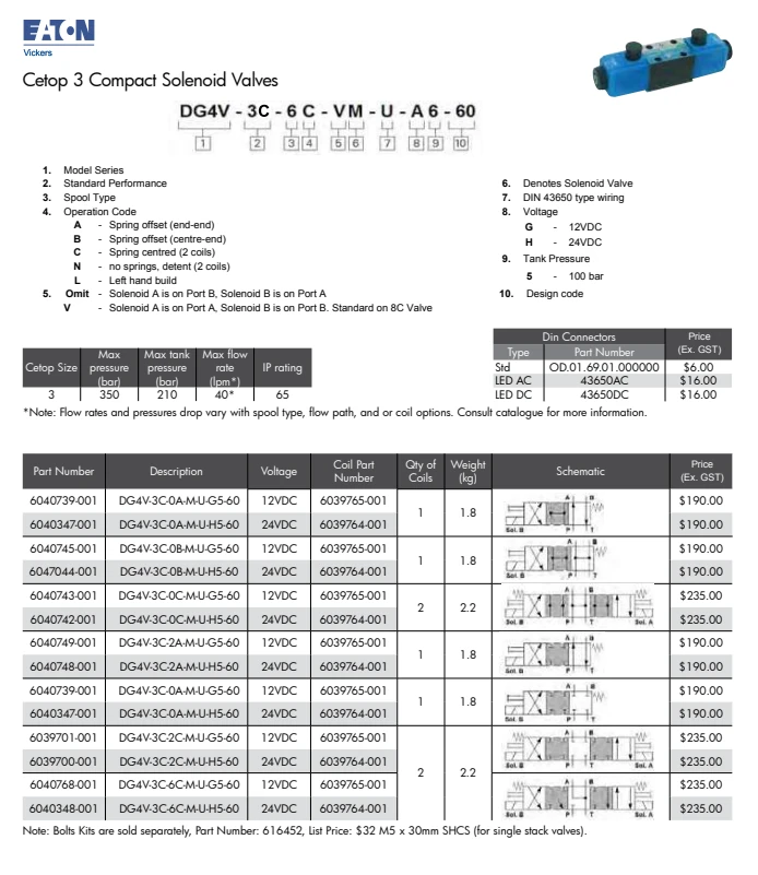product-694-801